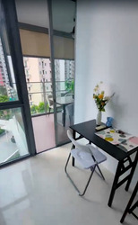 Vista Residences (D12), Condominium #596527741